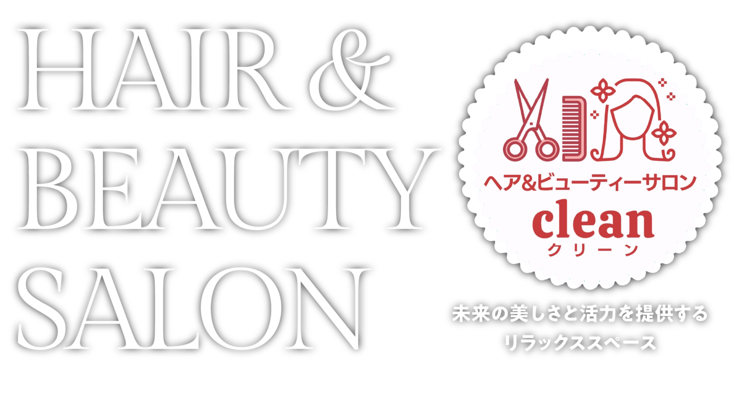 hair&beautysalon clean